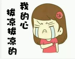 几天没出门吃瓜,揭秘几天未出门的美食之旅