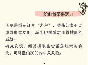 吃瓜仙女文案怎么写,揭秘娱乐圈那些不为人知的幕后故事