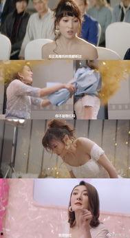 女满背吃瓜,揭秘网络红人的独特魅力