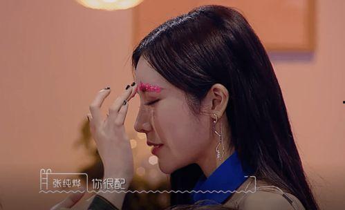 顾染染在线吃瓜,网络吃瓜达人，带你领略娱乐圈风云变幻