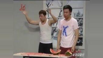 GIF肖旭吃瓜,表情包来袭！