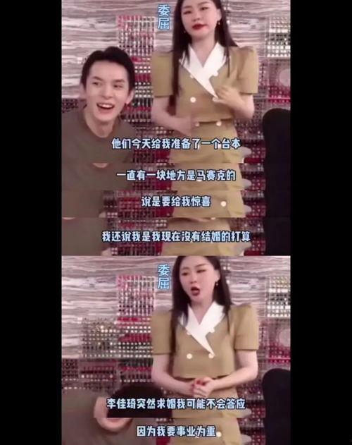 某位吃瓜网友视频,一场视觉盛宴背后的故事