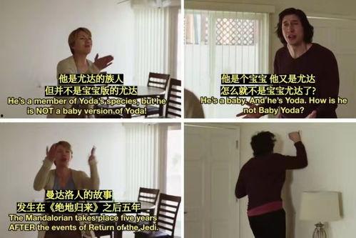 吃瓜铁粉,揭秘娱乐圈幕后风云的神秘力量