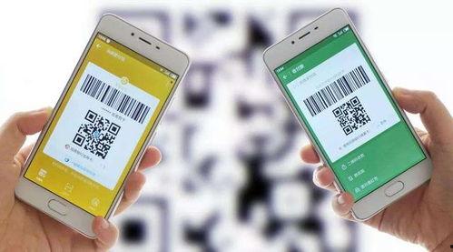 qq吃瓜群二维码黄,二维码背后的黄热现象