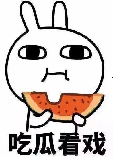 吃瓜ambition,探索吃瓜者的不凡志向