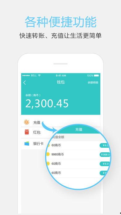 吃瓜总群app,揭秘网络社交新潮流
