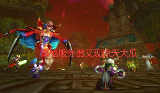 吃瓜魔兽,揭秘虚拟世界中的奇幻美食之旅