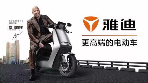 雅迪直播吃瓜,揭秘网红直播背后的秘密