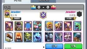 卡bug吃瓜,一场网络狂欢的启示录