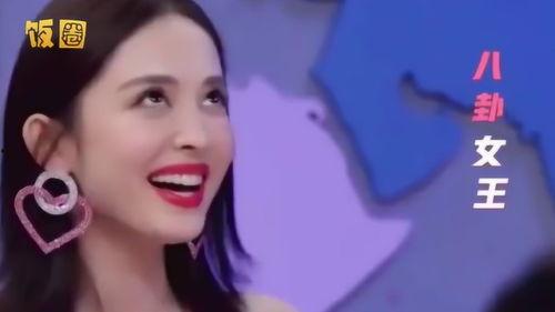 吃瓜的女主角,揭秘她如何成为焦点