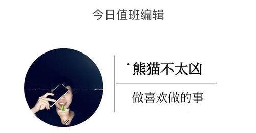 姐妹吃瓜回复句子