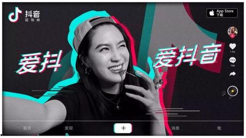 吃瓜抖音商业,揭秘短视频平台的商业魅力