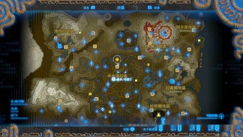 塞尔达传说沙漠吃瓜女,塞尔达传说中的吃瓜女生传奇