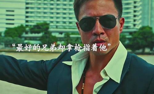 硬汉兄弟吃瓜视频,揭秘娱乐圈幕后真相