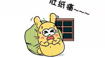 吃瓜群众周边,趣味横生的潮流文化现象