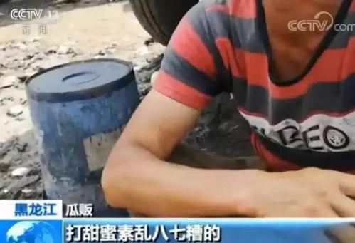 嘎嘎吃大瓜起点